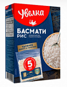Рис Басмати "Увелка" в пакетиках для варки 400 г