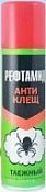Репеллент Рефтамид Антиклещ