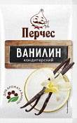 Ванилин 2,5 гр Перчес