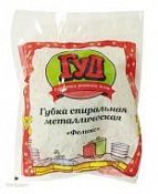 Губка для мытья посуды металлическая Феликс