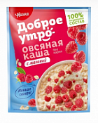 Каша сиюминутка овсяная с малиной "Увелка" 40 г