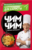 Заправка корейская для капусты Чим-Чим Заправка корейская для капусты Чим-Чим
