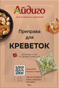 Букет пряностей для креветок Букет пряностей для креветок