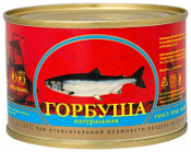 Горбуша натуральная ГОСТ 240гр Акватория