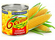 Кукуруза оптом