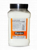 Ванилин кондитерский 1000 г. 1/8 банка