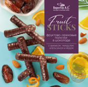 Конфеты Fruit Sticks с фиником, апельсином и миндалём "Берестов" 175 г