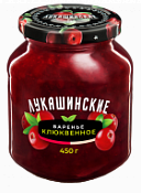 Варенье клюквенное "Лукашинские" 450 г