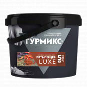 Маринад Пять перцев Люкс, Гурмикс, 5 кг