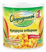 Кукуруза отборная "Огородников"