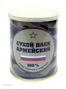 Мармелад "Армейский сухой паек"