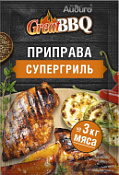 Приправа "Супергриль" Great BBQ