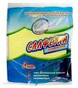 Салфетки вспененные целлюлозные влажные М. Бульк 3 шт