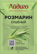 Розмарин Розмарин