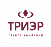 ТРИЭР