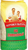 Рис Длиннозерный Агрокультура 800г 1/12