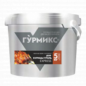 Маринад для Курицы-гриль Экспресс "Гурмикс", 5 кг