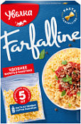 Паста Фарваллине "Увелка", 5 пакетов для варки по 80 гр.