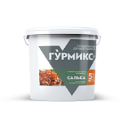 Маринад-соус Сальса, Гурмикс, 5 кг