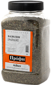 Базилик Айдиго Профи, 250 г