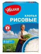 Хлопья рисовые "Увелка" 400 г