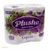 Туалетная бумага Сирень 3-слойная