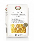 Макароны Рожок Cellentani витой Агро-Альянс Экстра AIDA, 450 г