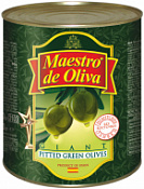 Оливки 3 кг. без косточек