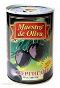 Маслины без косточек Супергигант, Maestro de Oliva, 425 г