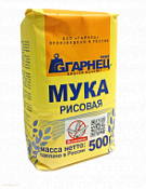 Мука рисовая Гарнец (без глютена) 0,5 кг