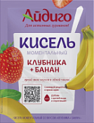 Кисель моментальный клубника и банан 30 г. Айдиго Кисель моментальный клубника и банан 30 г. Айдиго