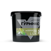 Маринад Итальянские травы в масле Люкс, Гурмикс 5 кг