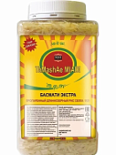 Рис Басмати пропаренный (банка) 1кг Тамаша Миади