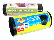 Пакеты без ручек оптом