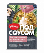 Булгур в сливочно-чесночном соусе по-итальянски "Увелка"