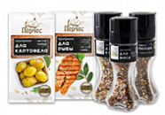 Перчес. Специи эконом-сегмента оптом