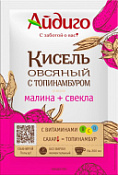 Кисель овсяный Малина-свекла, моментальный, с топинамбуром Кисель овсяный Малина-свекла, моментальный, с топинамбуром
