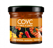 Соус облепиховый с ананасом и чили "САВА" Соус облепиховый с ананасом и чили "САВА"