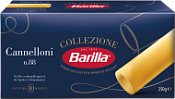 Макароны Barilla каннеллони