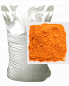 Паприка молотая ASTA 40, 25 кг.