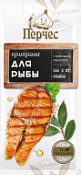 Приправа "Для рыбы" 15 гр  "Перчес" Новый 10/20 Приправа "Для рыбы" 15 гр  "Перчес" Новый 10/20