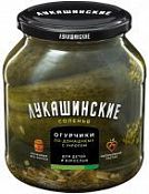 Огурцы соленые по-домашнему с укропом "Лукашинские" 700 мл