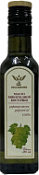 Масло косточки виноградной 250 мл. Диал Экспорт