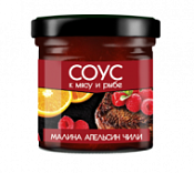 Соус малиновый с апельсином и чили "САВА"