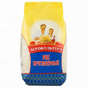 Рис Круглозерный Агрокультура 800г 1/12