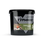 Маринад Сибирский гриль Люкс, Гурмикс, 5 кг