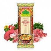 Лапша "КЭММИ" для лагмана яичная 250 г