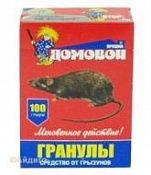 Средство от мышей Домовой гранулы
