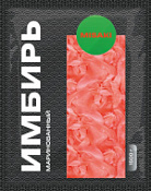 Имбирь маринованный розовый Misaki, 300 г