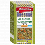 Гарнир "Националь" Омега-3 (булгур, кунжут, семена конопли) 250 г